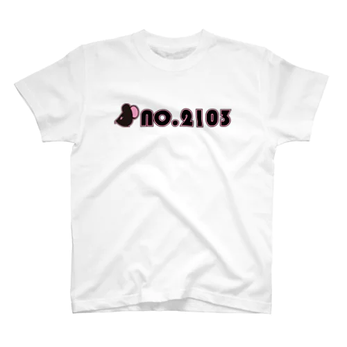 こうきんねずみ(NO.2103) Regular Fit T-Shirt