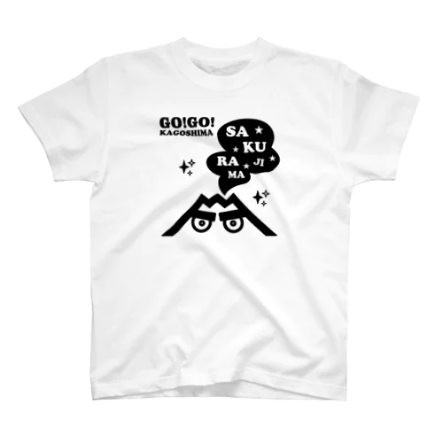 GO!GO!KAGOSHIMA 桜島くん Regular Fit T-Shirt