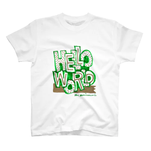 HELLO WORLD スタンダードTシャツ