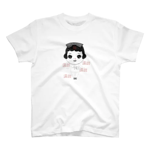 SUZURI九周年記念出血大サービス鼻血ミーコ一分咲き Regular Fit T-Shirt