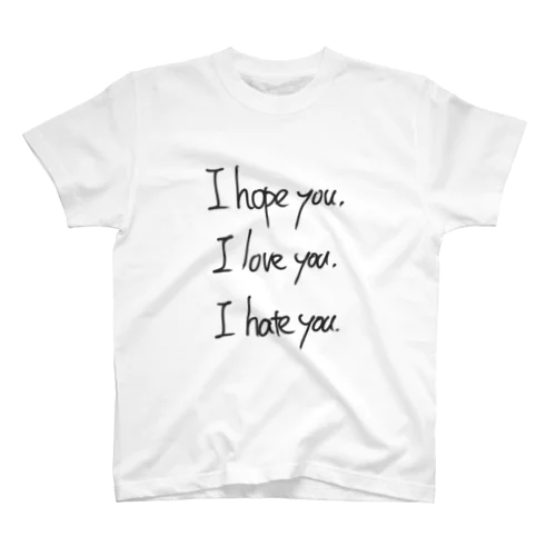 I xxxx you. スタンダードTシャツ