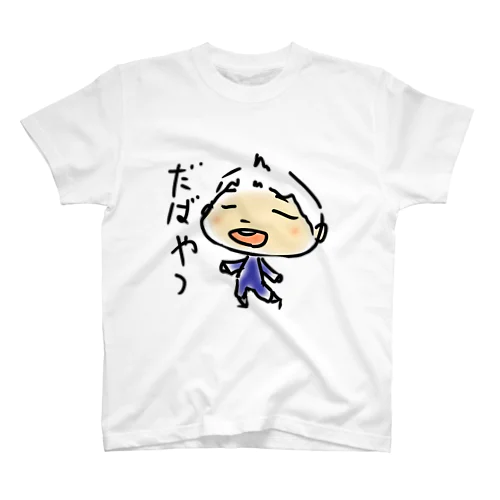 やつきのフリーダムグッズ スタンダードTシャツ