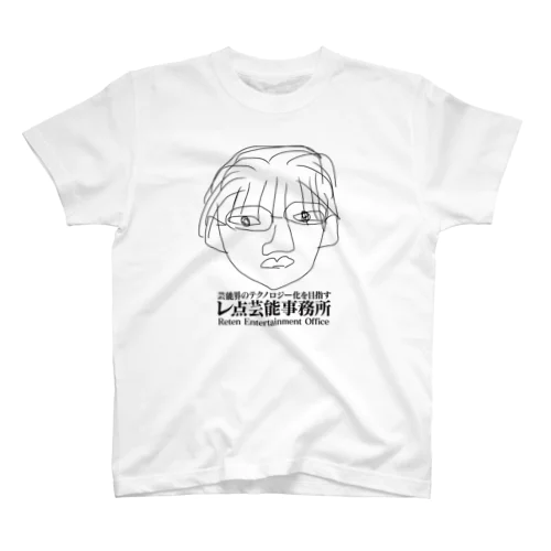 レ点芸能事務所 ロゴTシャツ Regular Fit T-Shirt