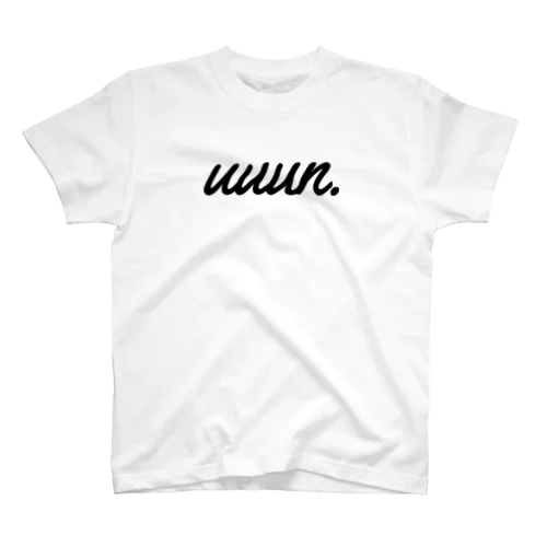 uuun. Regular Fit T-Shirt