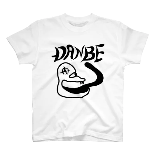 DANBE-1 Regular Fit T-Shirt