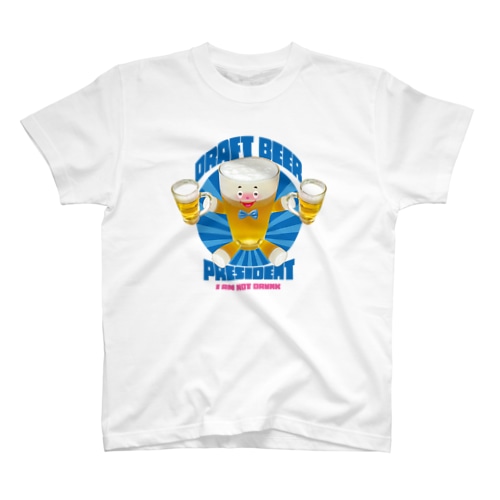 🍺生ビール大統領🍺 Regular Fit T-Shirt