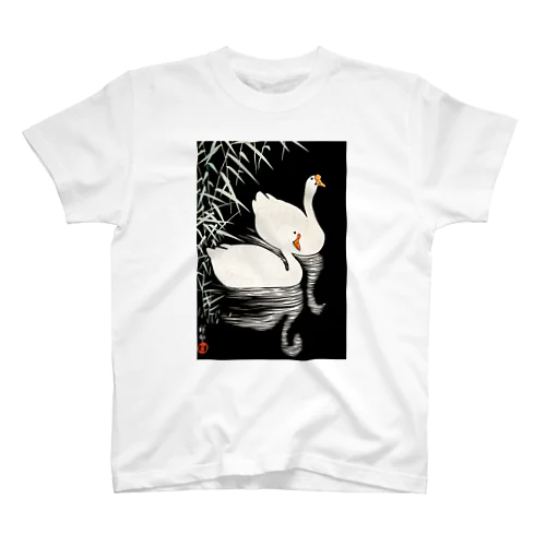 小原古邨　芦に白鳥  Ohara Koson / Swan and Reeds スタンダードTシャツ