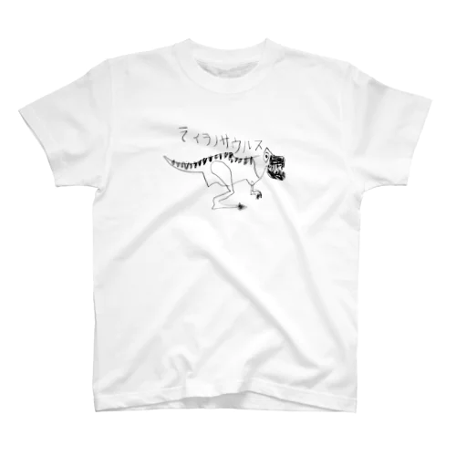 ティラノサウルス　幼稚園児TOMOAイラスト 　 Regular Fit T-Shirt