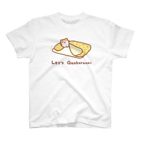 Let's がんばらない スタンダードTシャツ