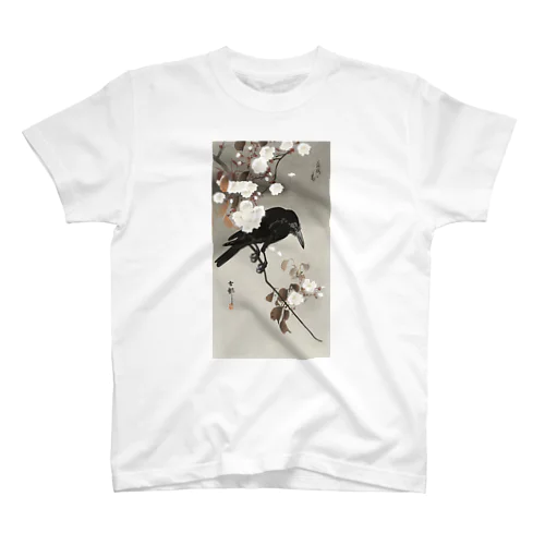 小原古邨　夜桜に烏（カラス） Regular Fit T-Shirt