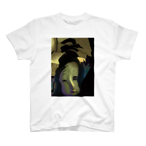 時空の歪みと市松人形 Regular Fit T-Shirt