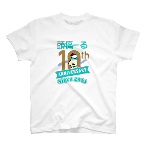 10周年記念グッズ スタンダードTシャツ