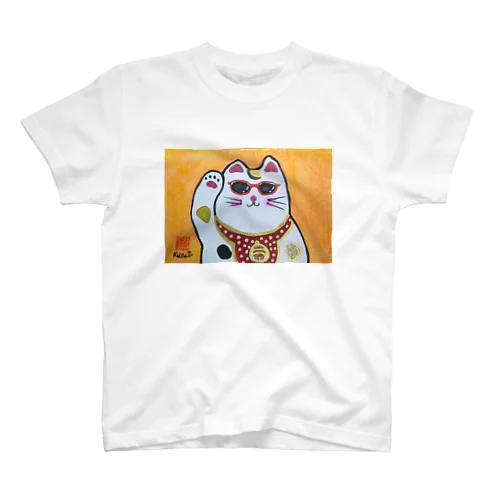 ヤンチャな招き福猫くん スタンダードTシャツ