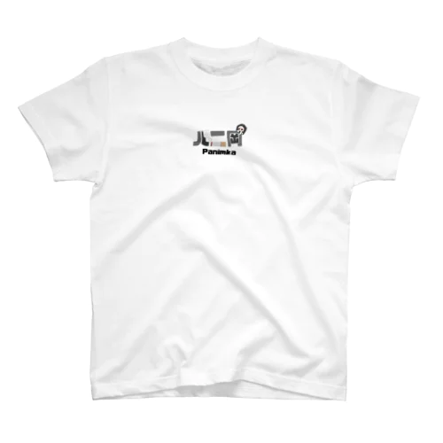 パニ岡バナー Regular Fit T-Shirt