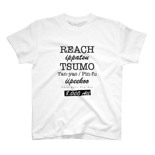 LETTERS - 8000all Regular Fit T-Shirt