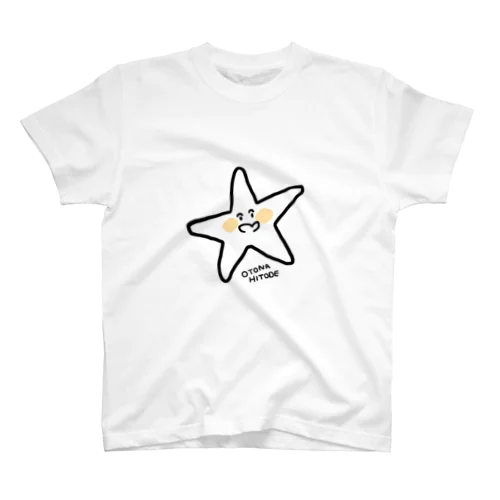 ヒトデTシャツ（オトナヒトデ） スタンダードTシャツ