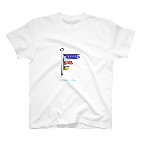 こどものひ Regular Fit T-Shirt