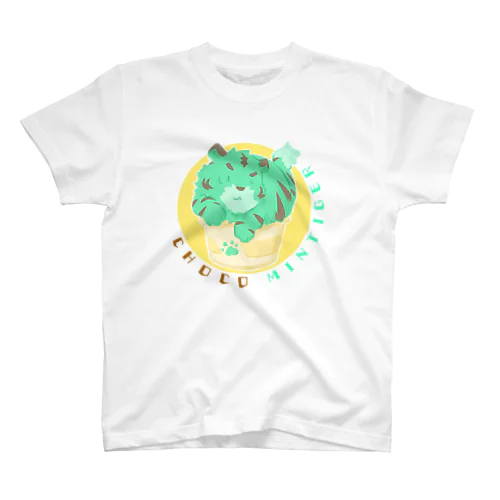 チョコミンタイガー！ スタンダードTシャツ