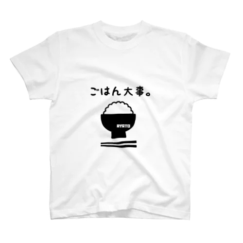 ILoveヨネ Regular Fit T-Shirt