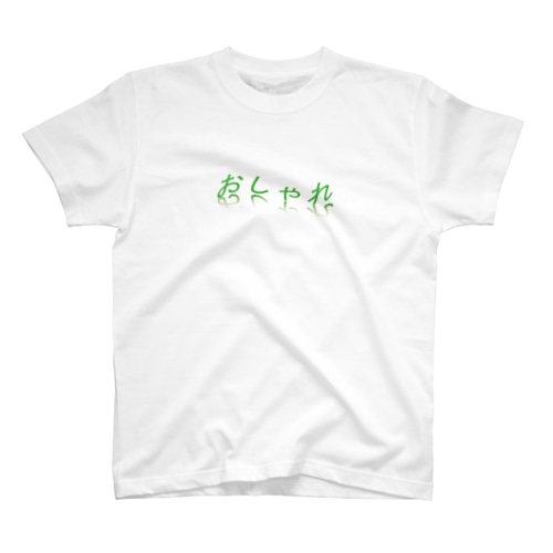 おしゃれ Regular Fit T-Shirt