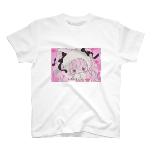 トゥンク・・・ スタンダードTシャツ