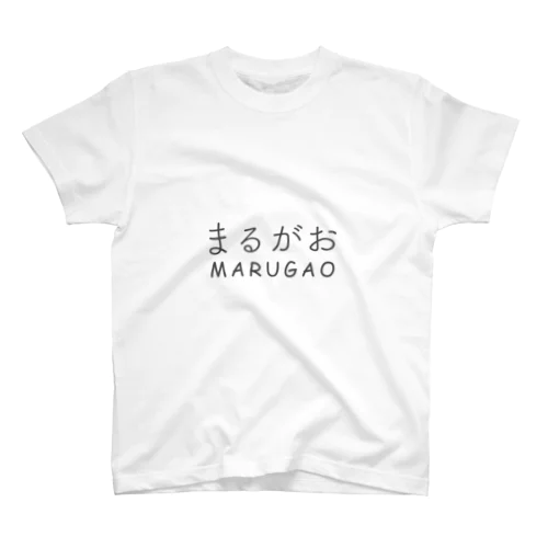 コンプレック【まるがお】 Regular Fit T-Shirt