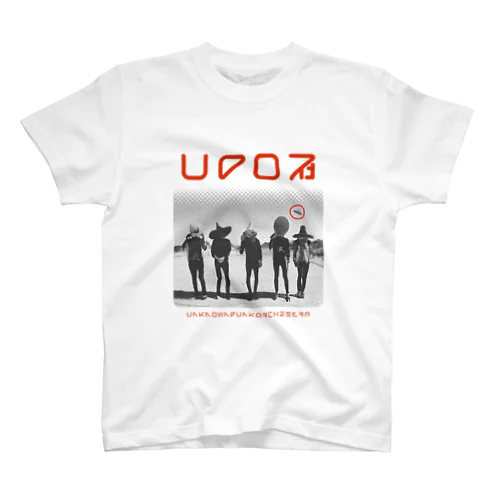 謎の5人、背後にUFO。 スタンダードTシャツ