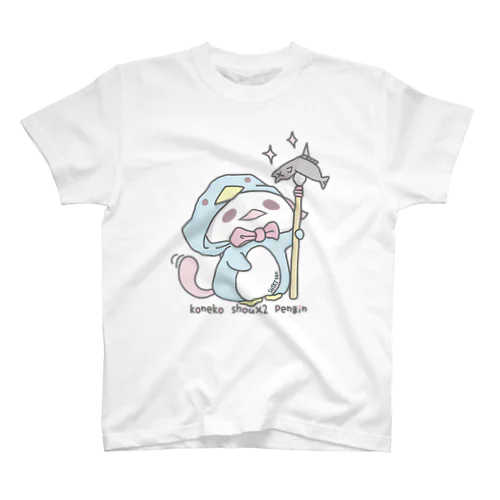 ロゴ「とってきぃたあああ/ぺんぎんver」 スタンダードTシャツ