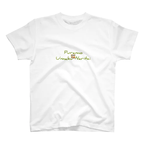 カワゴエロック発光プラモ深夜族2023コレクション Regular Fit T-Shirt