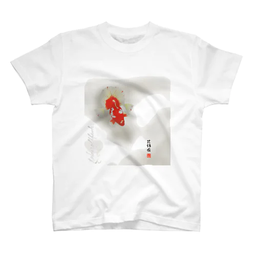 ＴＯＳＡＺＡＥＭＯＮ Regular Fit T-Shirt