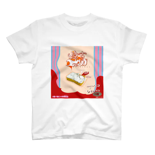 使い古スポンジ　背景付き スタンダードTシャツ