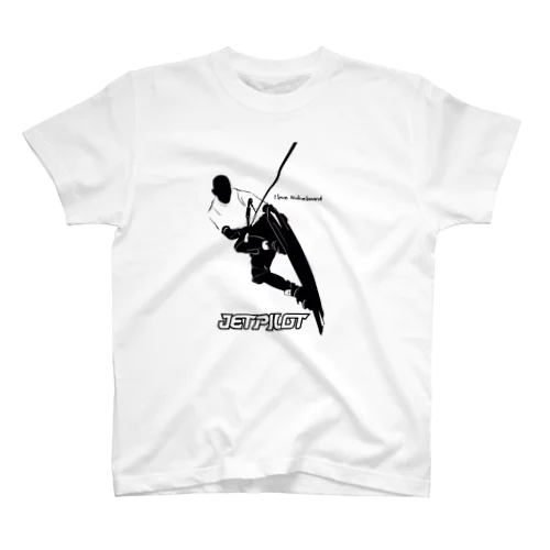 I LOVE WAKEBOARD Regular Fit T-Shirt