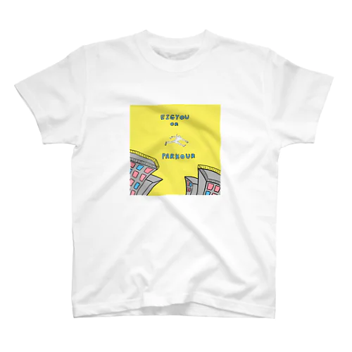 営業課の広田 Regular Fit T-Shirt