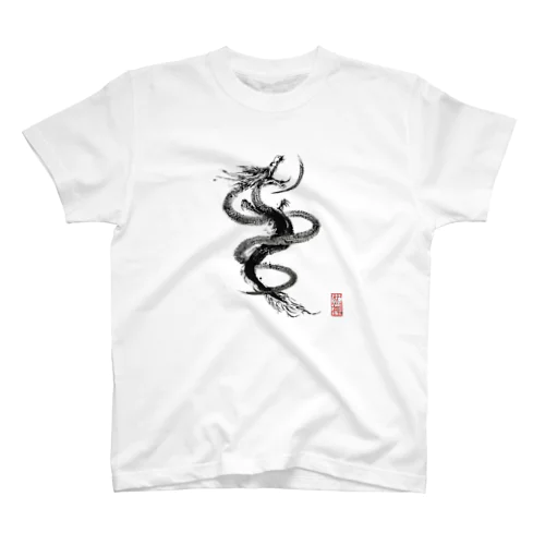 【墨絵】昇り龍 Regular Fit T-Shirt