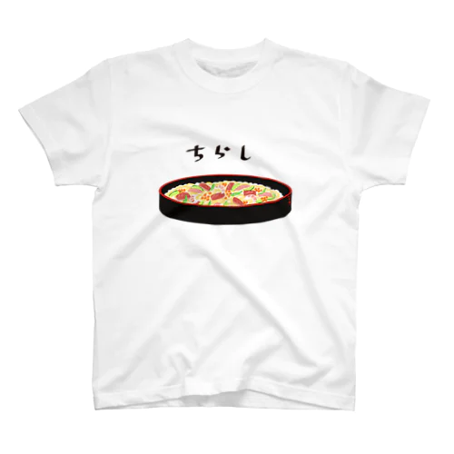 ちらし スタンダードTシャツ