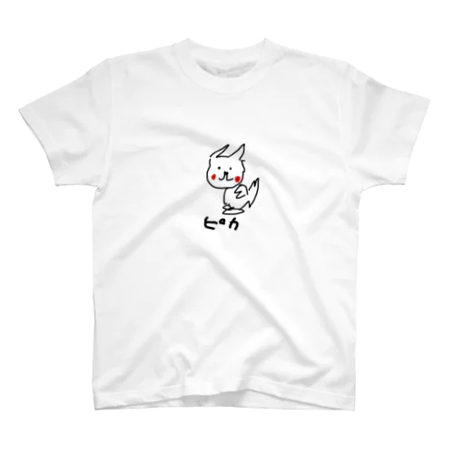 天太画伯作品No.2 Regular Fit T-Shirt