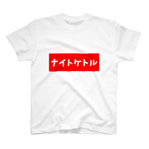 ナイトケトル Regular Fit T-Shirt