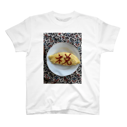 祝と税 スタンダードTシャツ