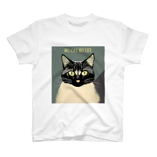 no cat no life Regular Fit T-Shirt