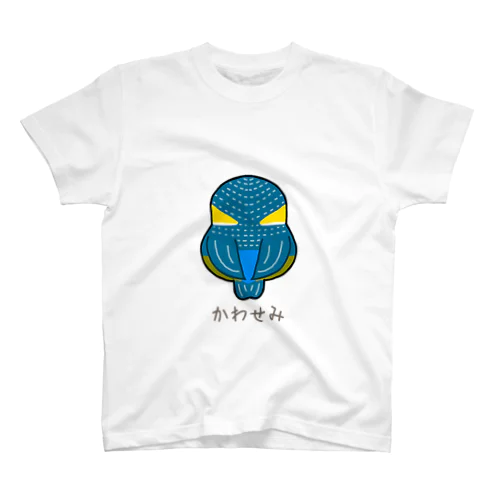 背中で語る鳥　カワセミ Regular Fit T-Shirt
