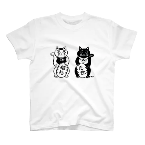 まねきねこ Regular Fit T-Shirt