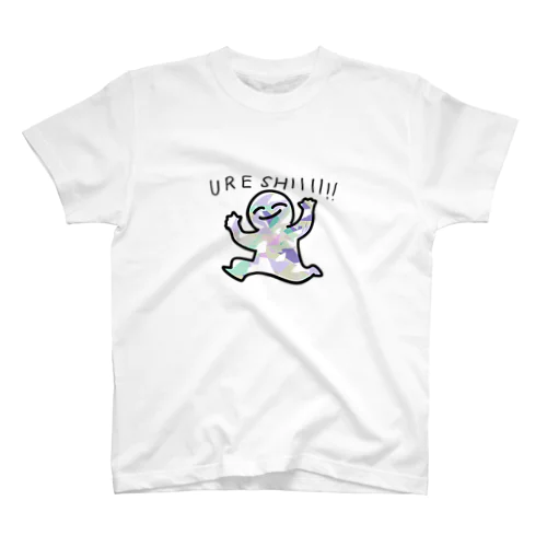 　URESIIII!! スタンダードTシャツ