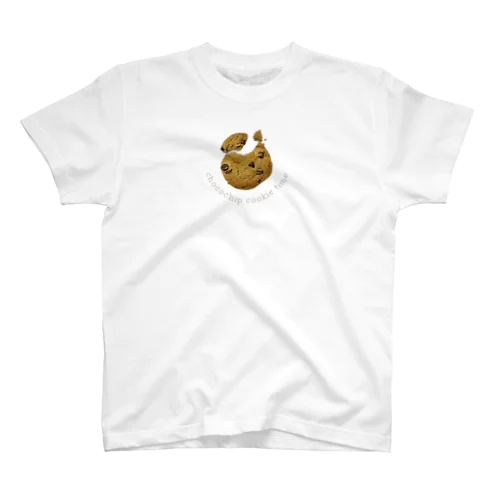 chocochipcookietime Regular Fit T-Shirt