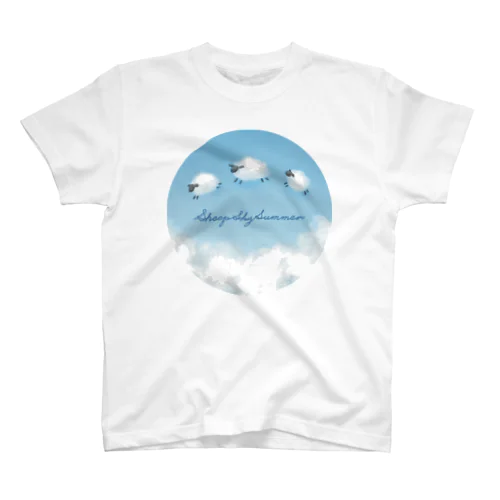 Sheep Sky Summer スタンダードTシャツ