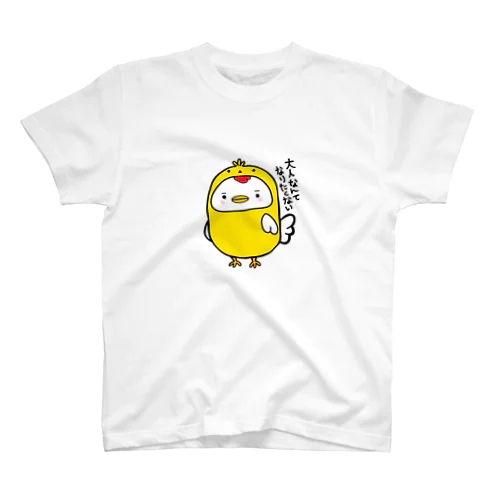 にわとりさんベイビー スタンダードTシャツ