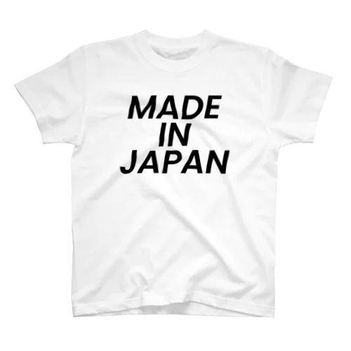 MADE IN JAPAN Regular Fit T-Shirt