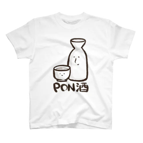 PON酒。 スタンダードTシャツ