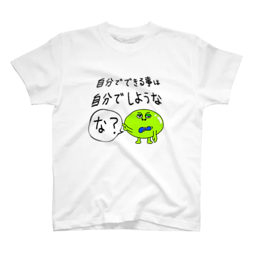 ゴリモンズ緑川 スタンダードTシャツ