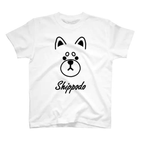 前後あり　Shippodoロゴ Regular Fit T-Shirt