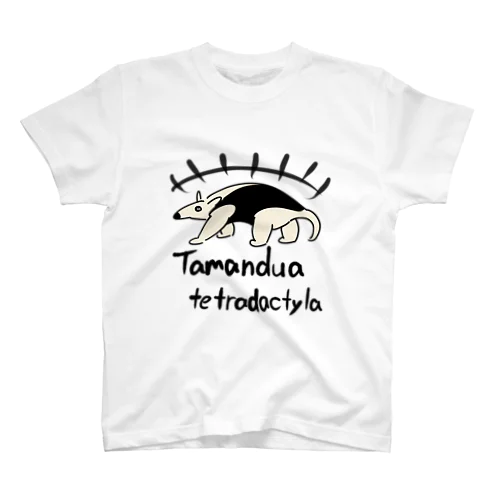 Tamandua tetradactyla Regular Fit T-Shirt